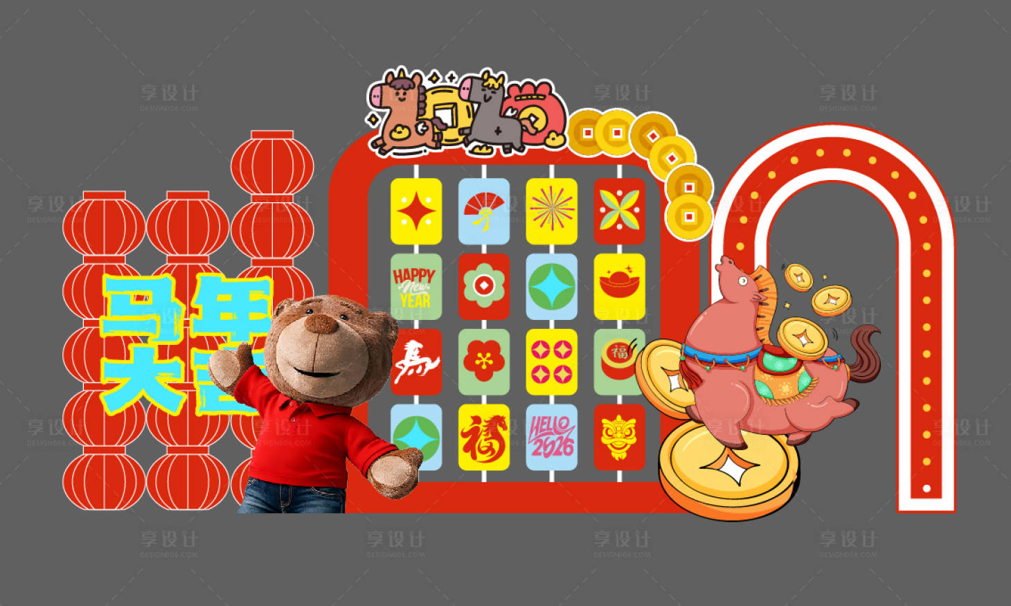 源文件下载【享设计】搜索编号：37150035010019903【2026宝马新年马年大吉灯楼旋转】