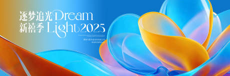 源文件下载【享设计】搜索编号：58120035186417688【科技论坛周年庆人工智能AI】