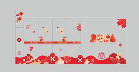 源文件下载【享设计】搜索编号：26420035258751857【马年新年玻璃贴】