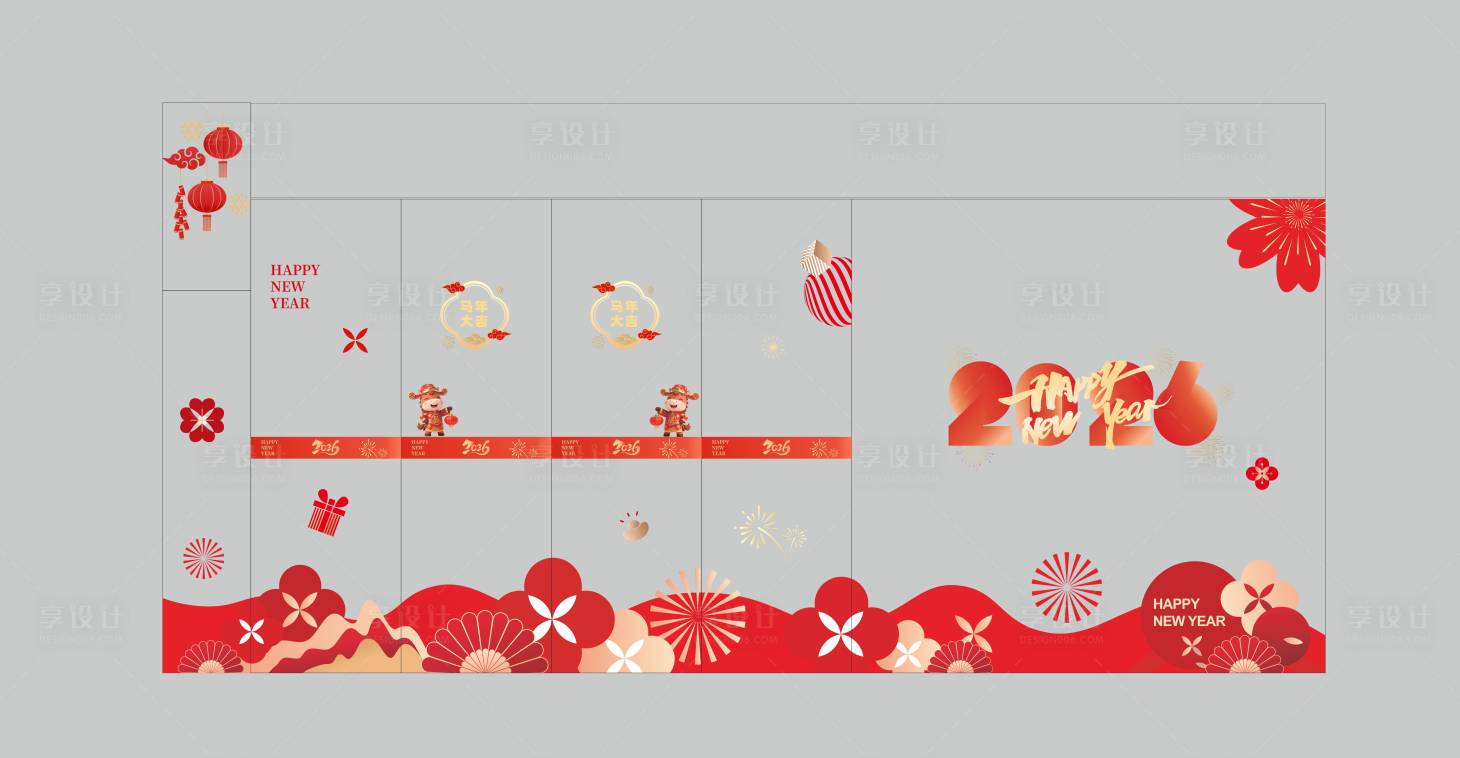 源文件下载【享设计】搜索编号：26420035258751857【马年新年玻璃贴】