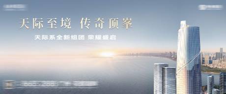 源文件下载【享设计】搜索编号：62630034851303944【湖景主画面】