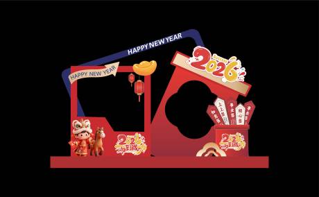 源文件下载【享设计】搜索编号：25890035255993423【马年红蓝DP迎宾点位】