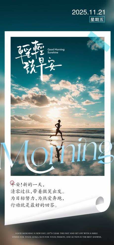 源文件下载【享设计】搜索编号：10730035209169861【女性健康科普宣传产品海报  】