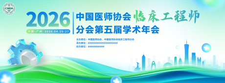 源文件下载【享设计】搜索编号：66160035141918122【工程】