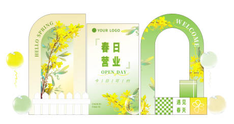 源文件下载【享设计】搜索编号：92890035204194279【春天活动店庆美陈拍照打卡气球】