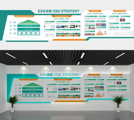源文件下载【享设计】搜索编号：28850035109778763【企业文化墙】