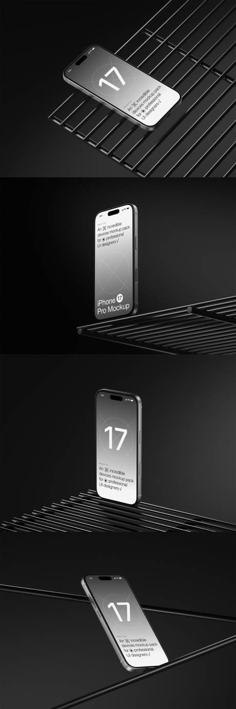 源文件下载【享设计】搜索编号：13890035151897817【金属条背景iPhone17 Pro】