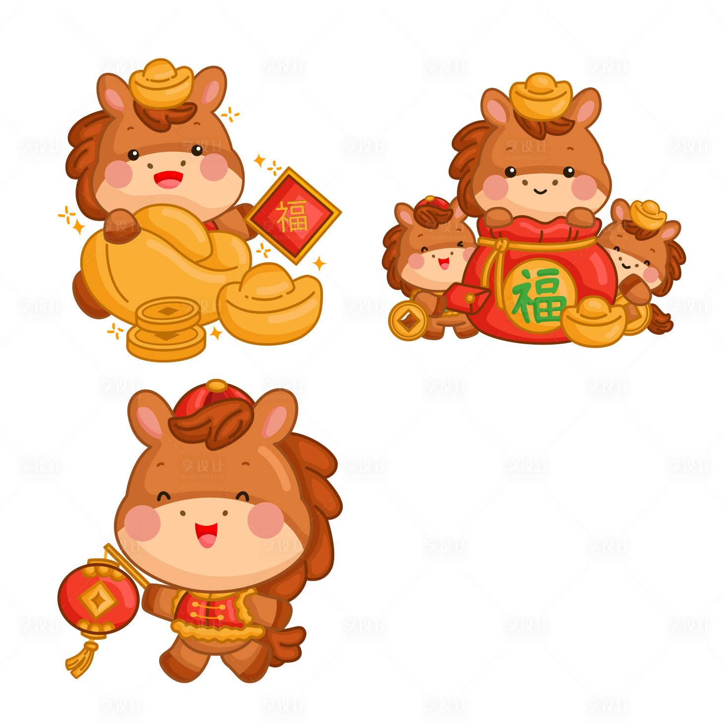 源文件下载【享设计】搜索编号：77240034958927051【马年卡通元素】