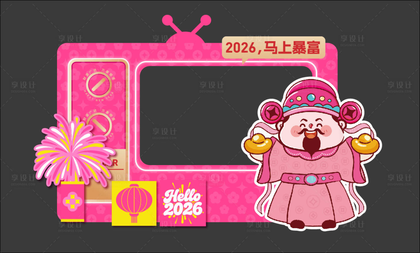 源文件下载【享设计】搜索编号：21750035162974115【2026新年快乐暴富财神爷堆头美陈】