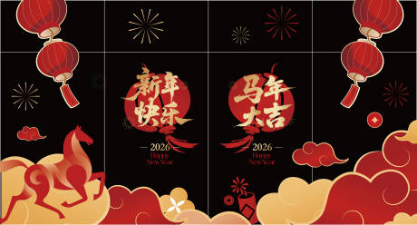 源文件下载【享设计】搜索编号：75170034850512527【商场大门新年玻璃贴】