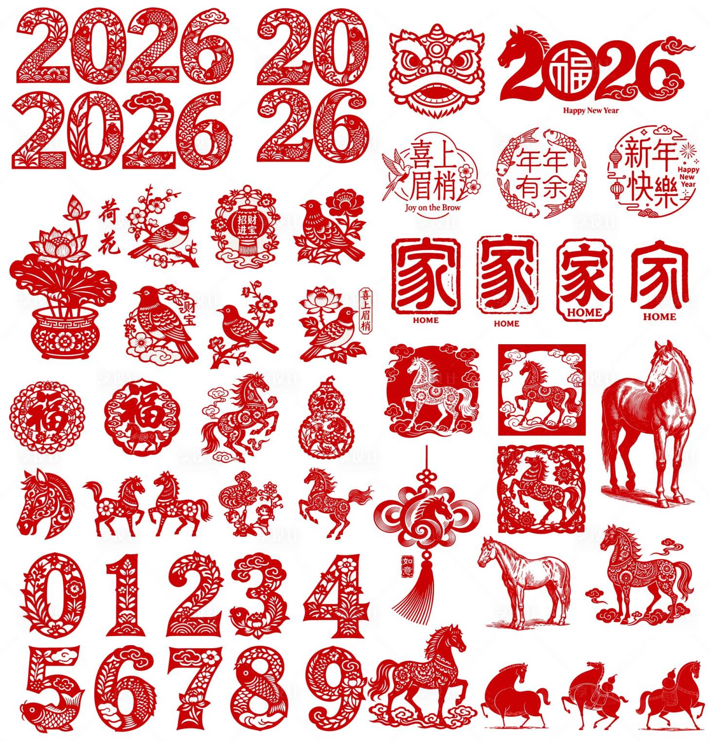 源文件下载【享设计】搜索编号：36650035125313632【2026春节马年新年icon中式剪纸】