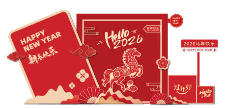 源文件下载【享设计】搜索编号：77140035269837095【美陈】