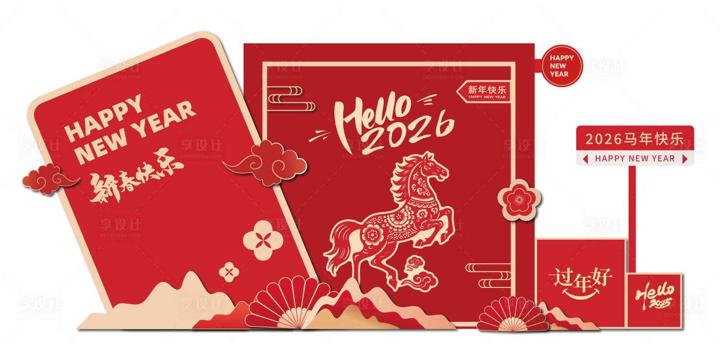 源文件下载【享设计】搜索编号：77140035269837095【美陈】