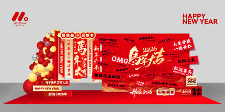 源文件下载【享设计】搜索编号：19140035528473638【合影区美陈】