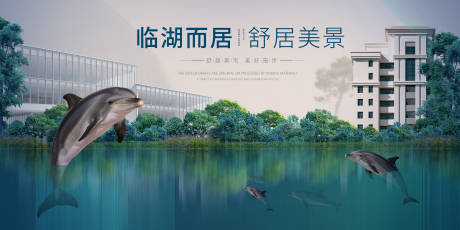 源文件下载【享设计】搜索编号：78860035319877038【湖居】