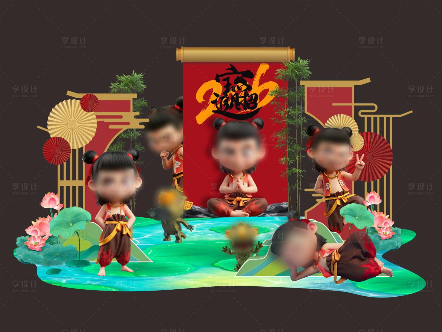 源文件下载【享设计】搜索编号：94090035356806744【哪吒打卡场景】