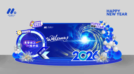 源文件下载【享设计】搜索编号：84930035550145985【美陈打卡区】