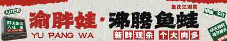 源文件下载【享设计】搜索编号：57090035357819148【门头设计复古风门头市井风门头设计】