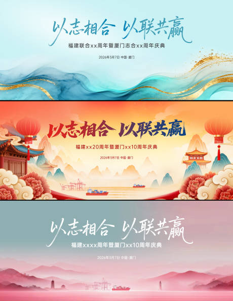 源文件下载【享设计】搜索编号：83320035512522859【主k】