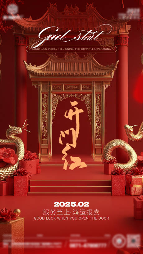 源文件下載【享設(shè)計(jì)】搜索編號(hào)：89770035318976615【夜店 】