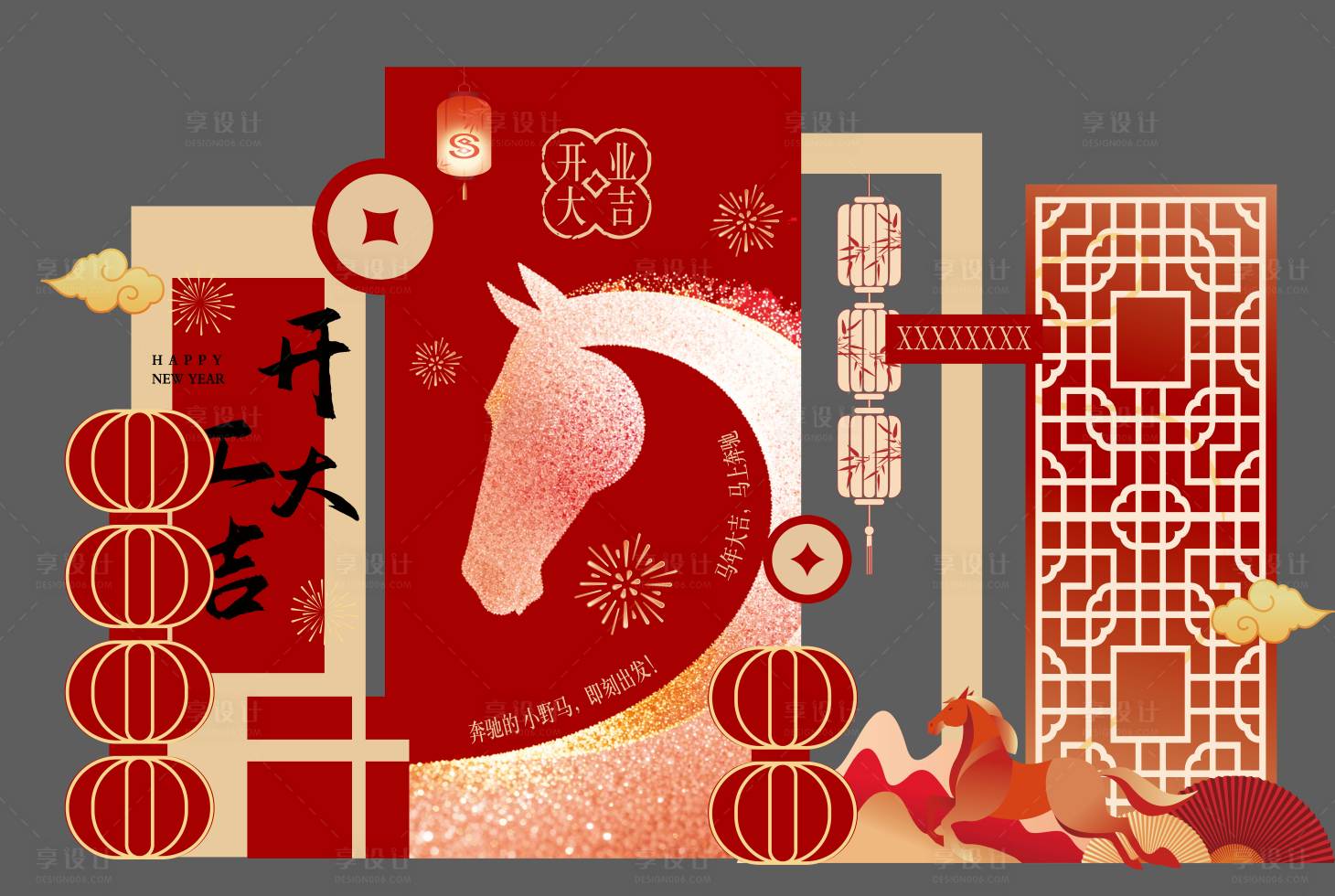 源文件下载【享设计】搜索编号：89350035513914147【奔驰开工大吉美陈】