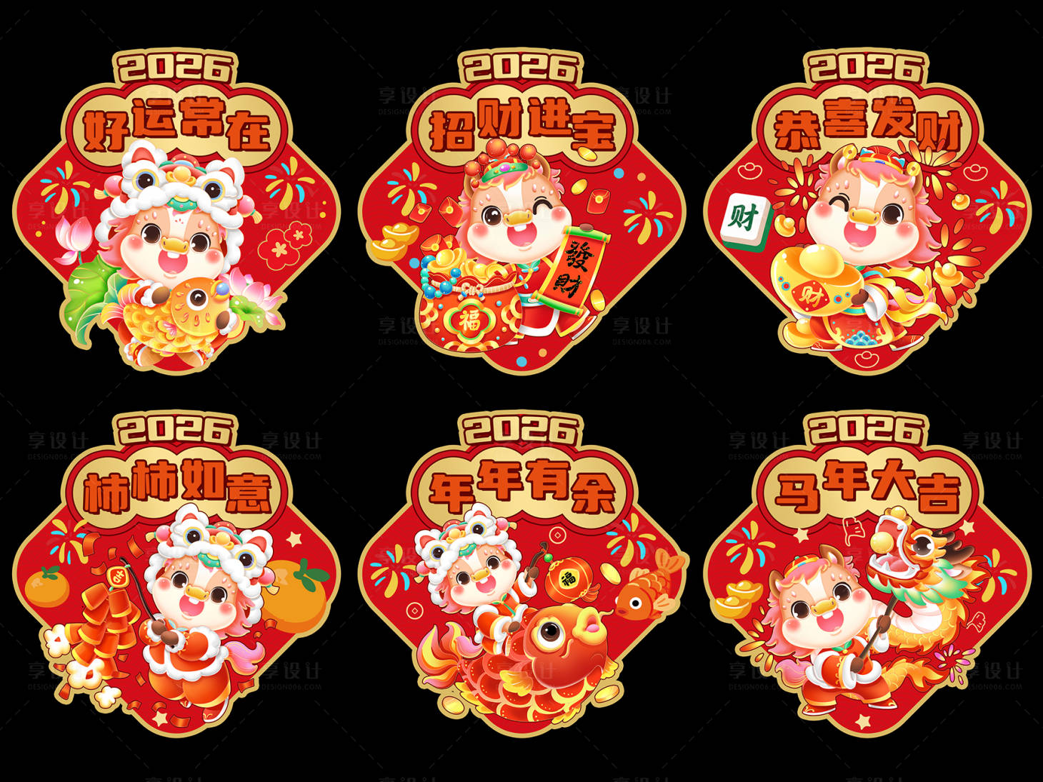 源文件下载【享设计】搜索编号：71940035432642028【窗花设计】