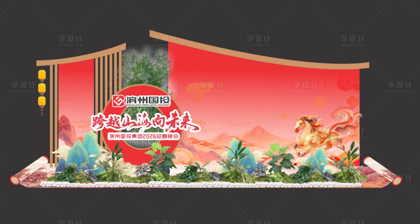 源文件下载【享设计】搜索编号：98890035456372998【新年活动堆头美陈】