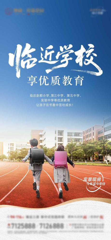 源文件下载【享设计】搜索编号：87580035585273147【价值卖点】