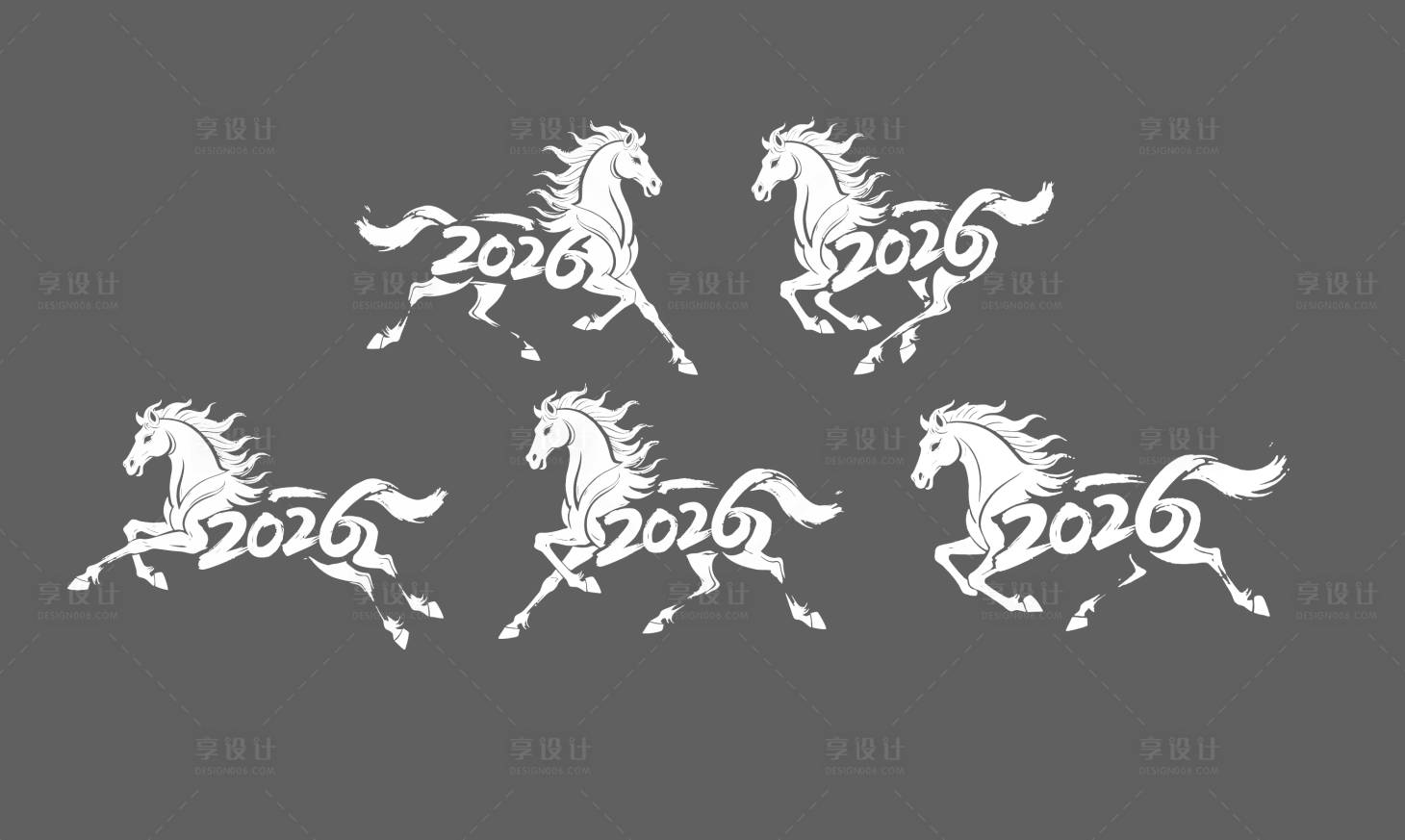 源文件下载【享设计】搜索编号：20260035374931658【2026马年艺术字】