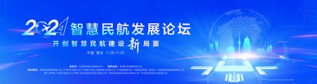 源文件下载【享设计】搜索编号：54960035585603033【主画面】