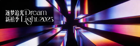 源文件下载【享设计】搜索编号：93240035347508657【科技论坛】