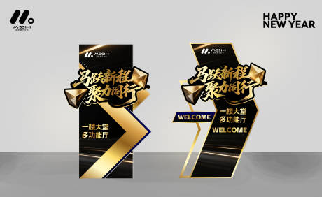 源文件下载【享设计】搜索编号：35980035568198973【异型指示牌】