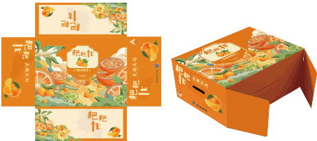 源文件下载【享设计】搜索编号：68780035565823595【橙子】