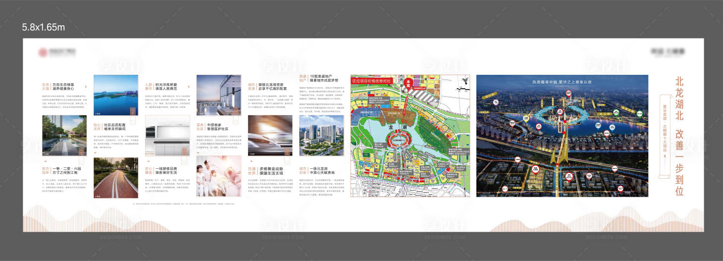 源文件下载【享设计】搜索编号：30550035476615108【价值点灯箱】