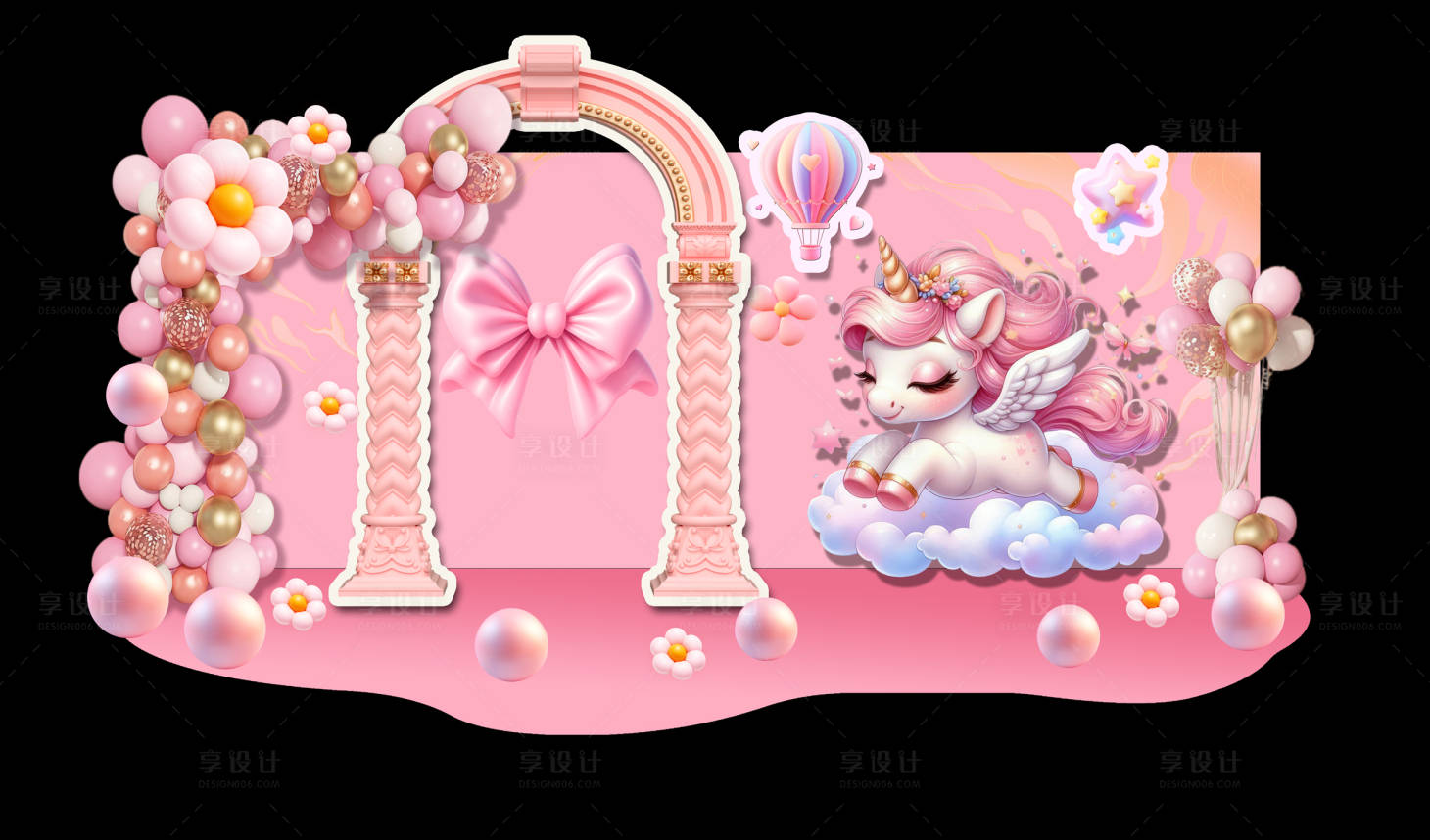 源文件下载【享设计】搜索编号：72640035499477726【生日装饰】