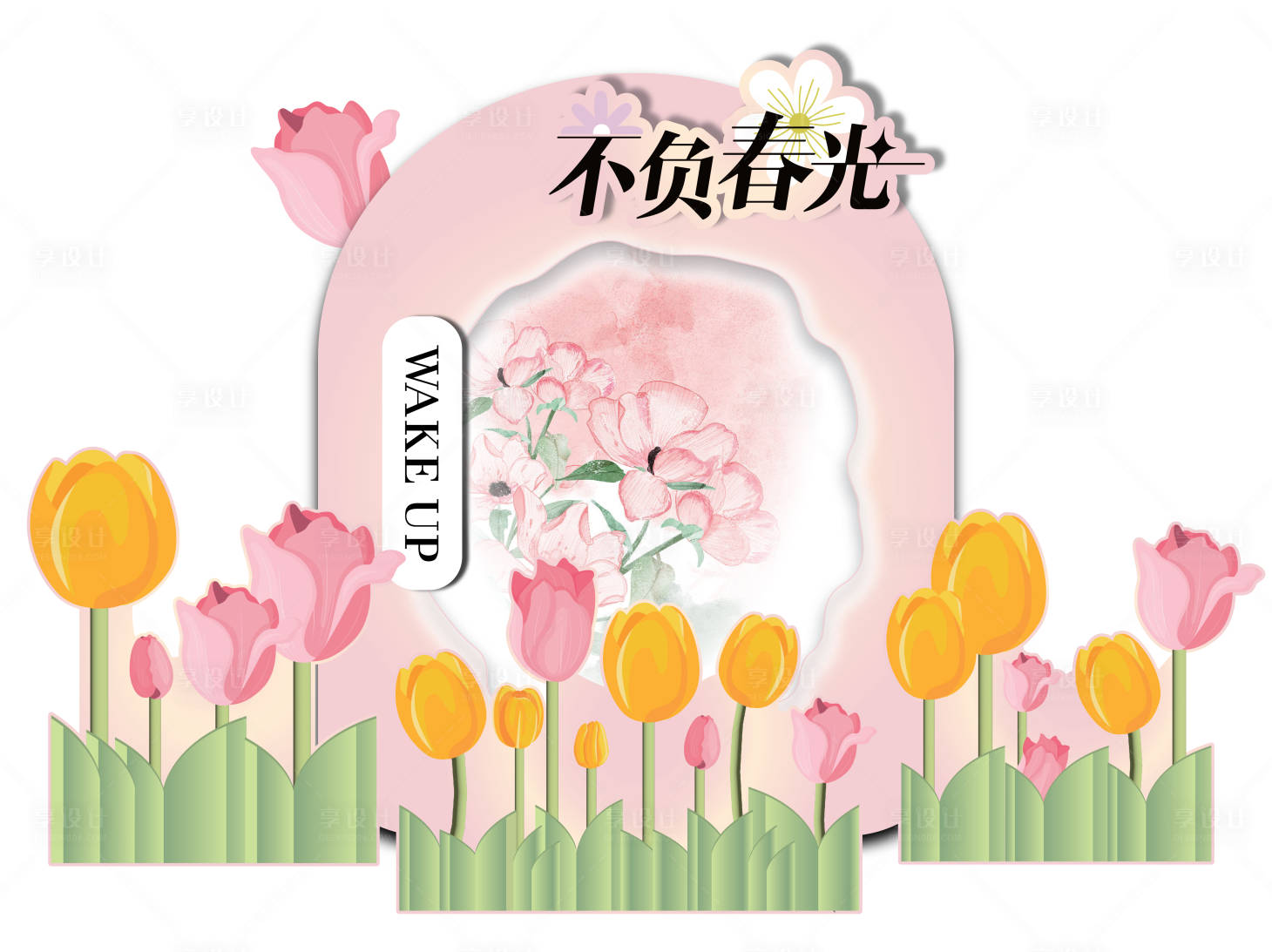 源文件下载【享设计】搜索编号：29000035434401750【春天商场美陈花朵】
