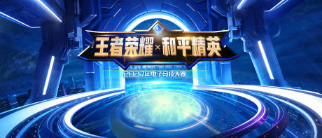 源文件下载【享设计】搜索编号：88010035528916040【游戏kv】