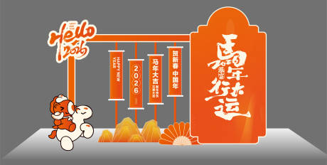 源文件下载【享设计】搜索编号：30920035442268716【汽车 】