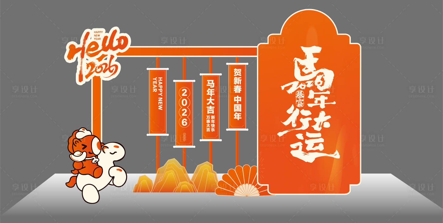 源文件下载【享设计】搜索编号：30920035442268716【汽车 】