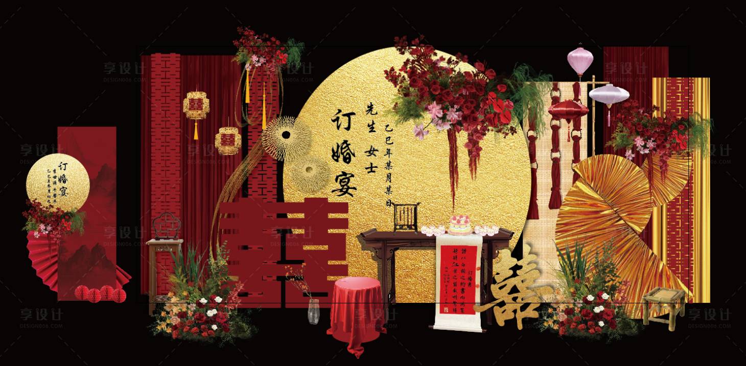 源文件下载【享设计】搜索编号：19750035361853799【中国风红色高级大型订婚宴布艺场景布置】