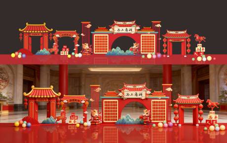 源文件下载【享设计】搜索编号：82390035402316939【马年堆头】