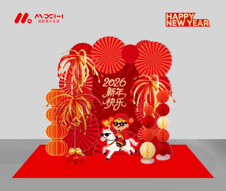 源文件下载【享设计】搜索编号：90620035520886649【新年打卡美陈】