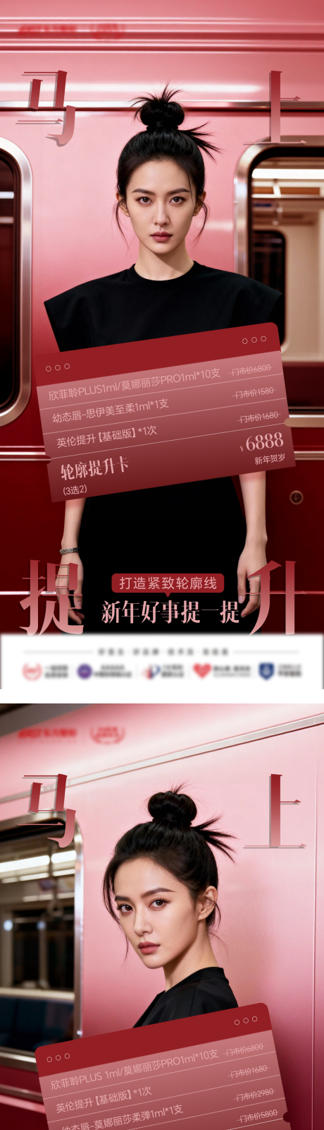 源文件下载【享设计】搜索编号：26820035380842456【卡项】