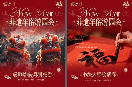 源文件下载【享设计】搜索编号：15560035314859142【商场 】