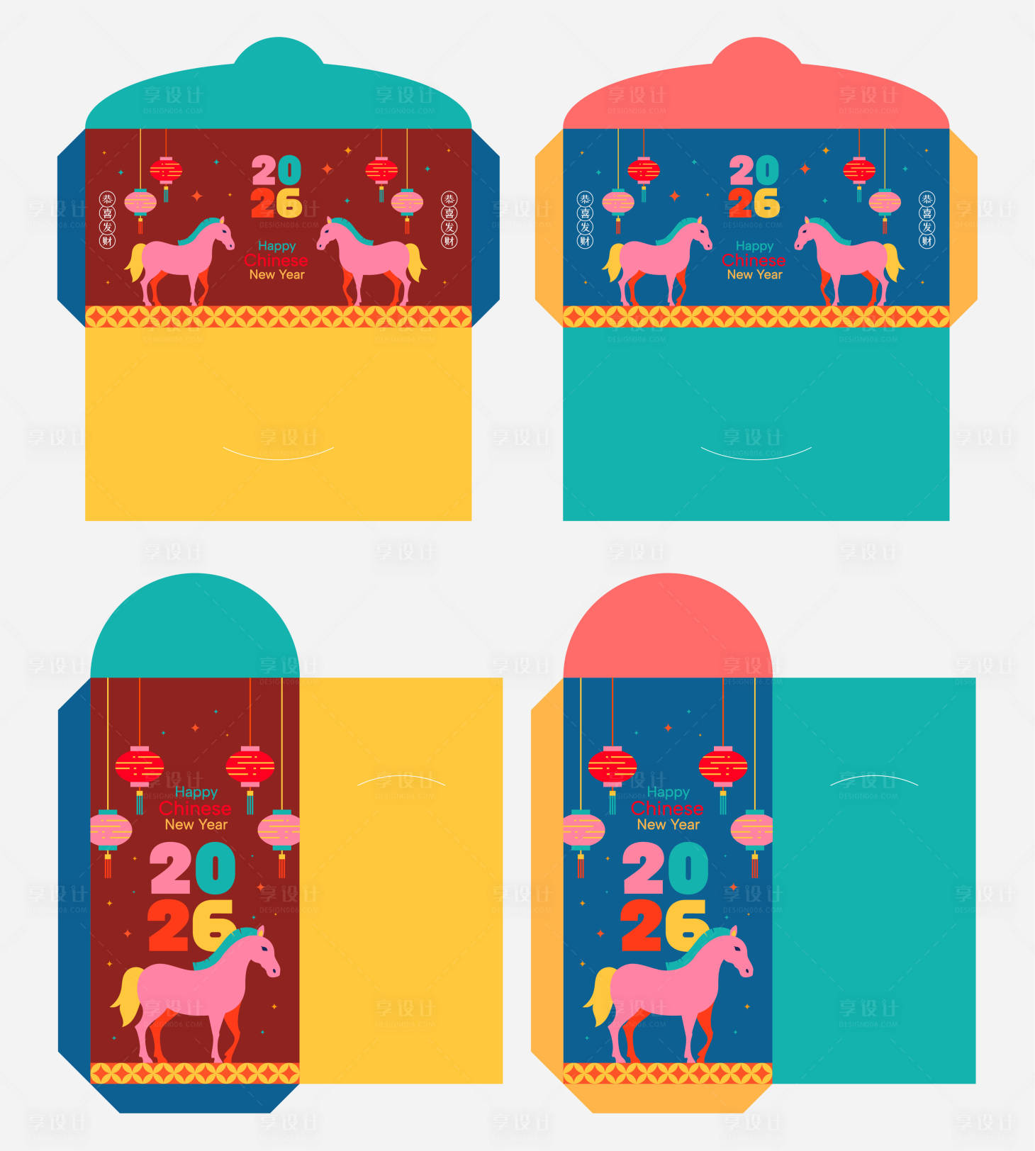 源文件下载【享设计】搜索编号：86220035346212675【2026马年红包设计】