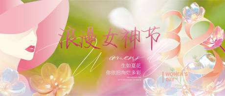 源文件下载【享设计】搜索编号：50260035567689241【主画面】