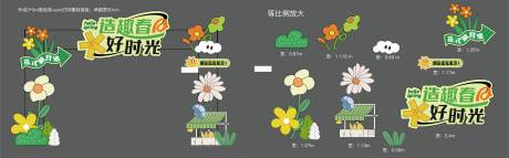 源文件下载【享设计】搜索编号：14430035542159617【拱门龙门架设计】