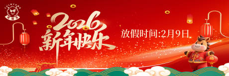 源文件下载【享设计】搜索编号：77190035423657857【新鲜事】