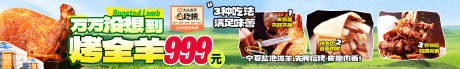 源文件下载【享设计】搜索编号：46800035496522500【五连图】