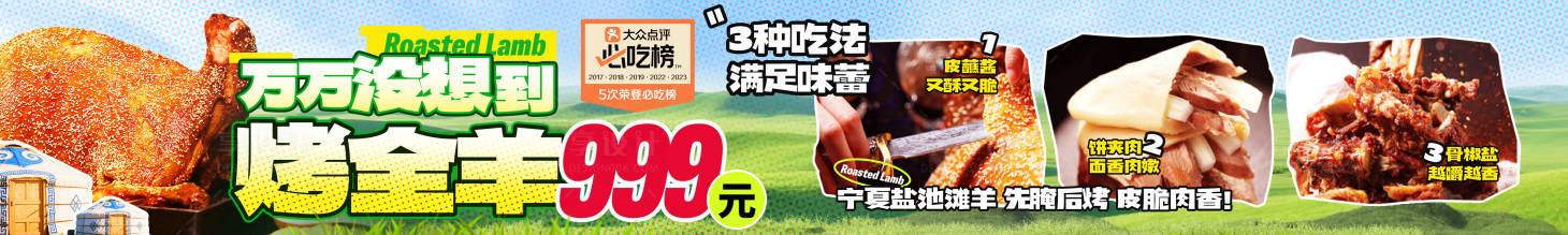 源文件下载【享设计】搜索编号：46800035496522500【五连图】